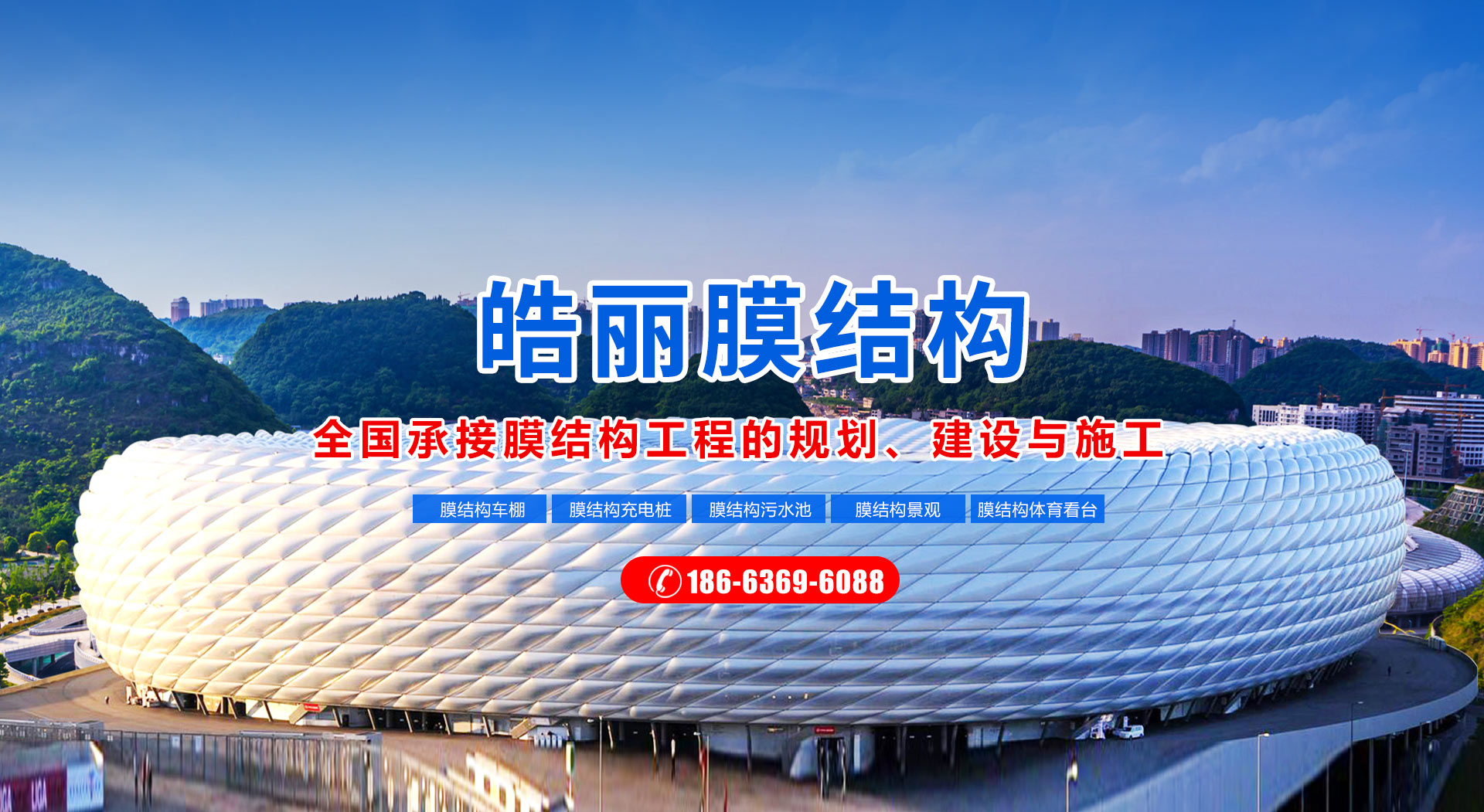 山東省萊蕪泰岳冶金機(jī)械有限公司