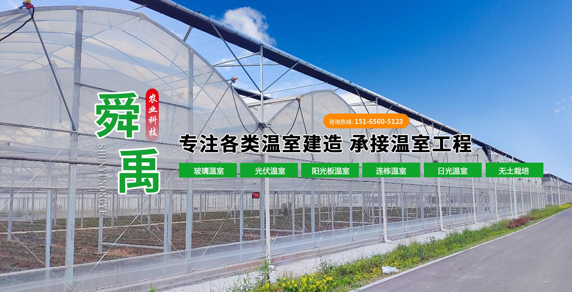 山東省萊蕪泰岳冶金機(jī)械有限公司