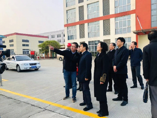 2019年11月27日泰興市委書記劉志明一行來我司調研(圖2) 2019年11月27日泰興市委書記劉志明一行來我司調研(圖2)